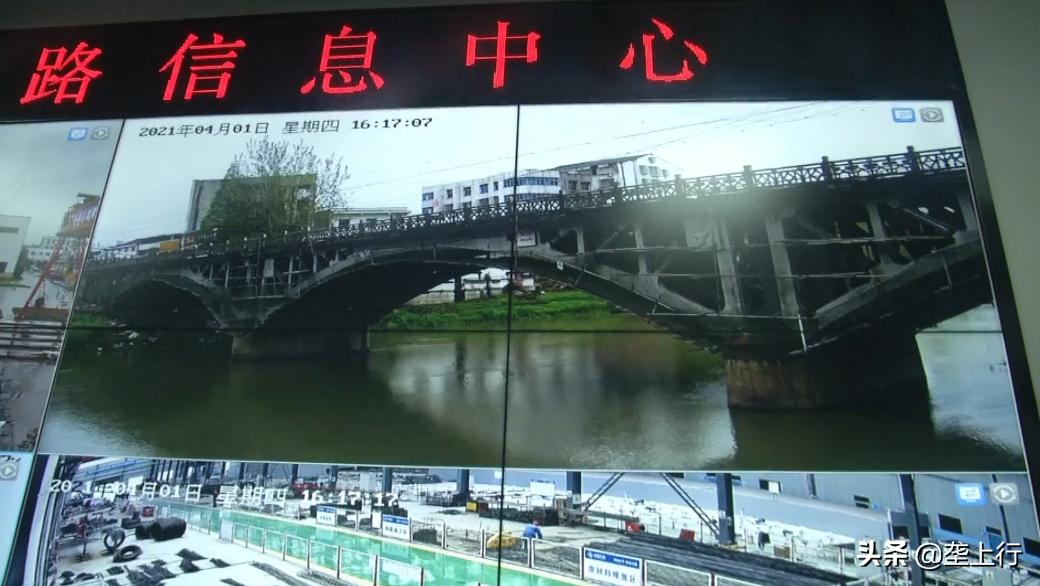 哇塞！桥梁也有自己的“身份证”，还是靠这群人细心呵护