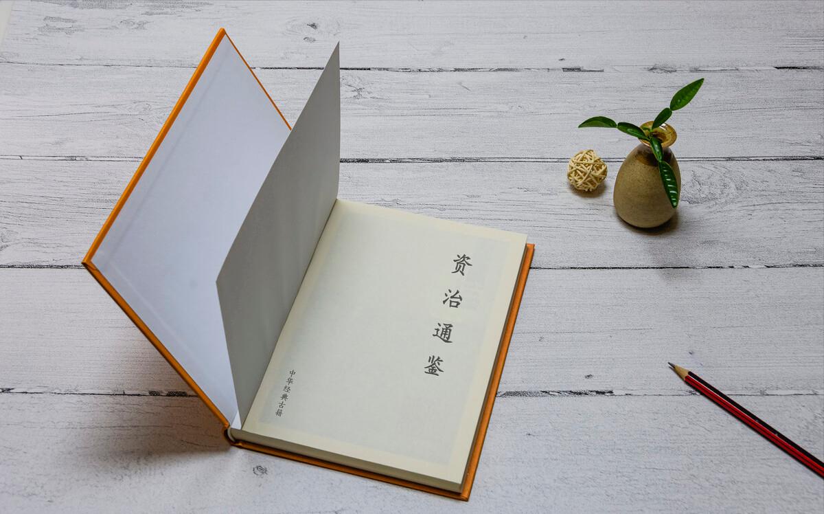 淝水之战投鞭断流的故事,投鞭断流出自于淝水之战吗