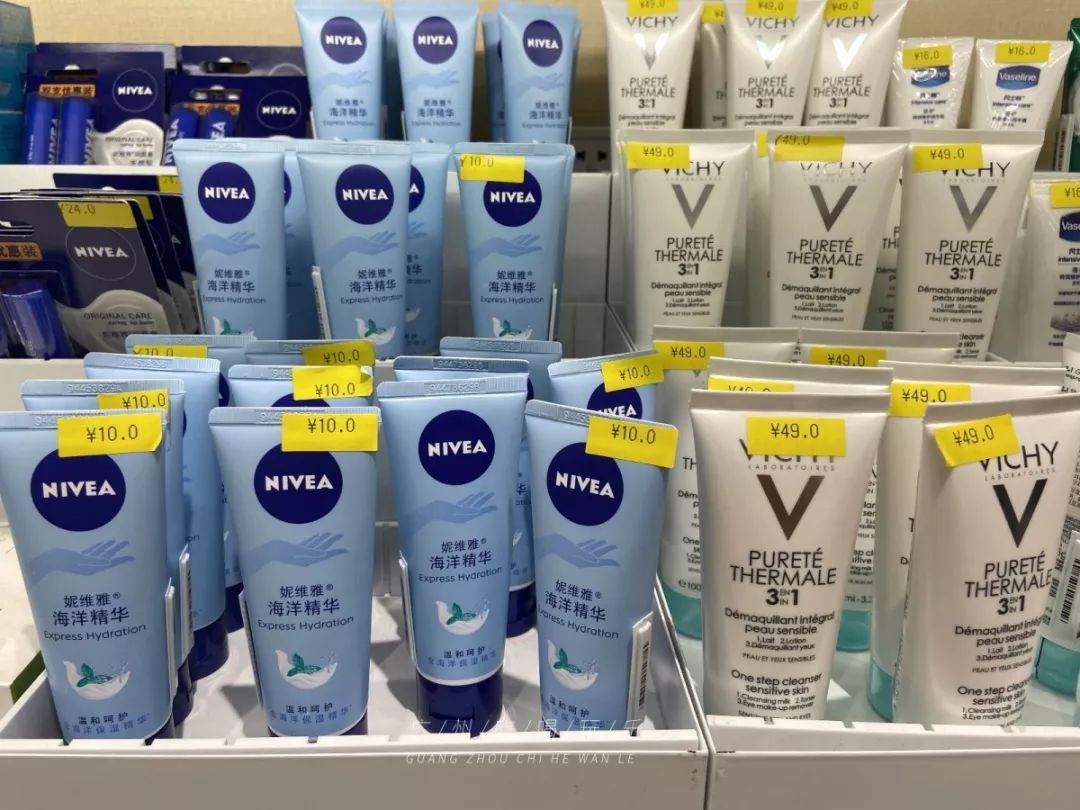 nike2折,nike2折店铺