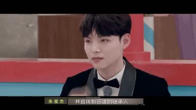 偶像练习生2出道名单公布,两年没出道的练习生