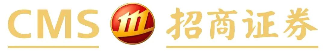 招商证券2018薪酬,招商证券薪酬最新排名