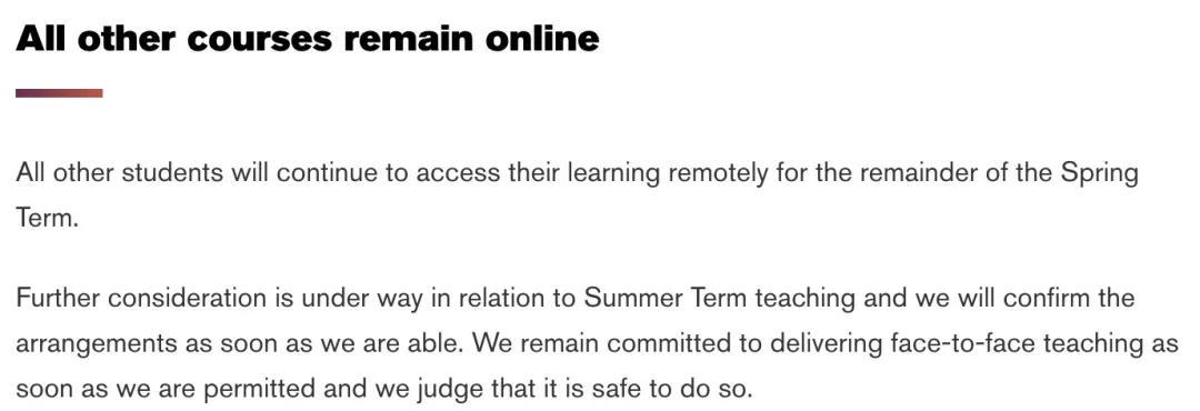 英国高校开学时间表,英国高校延迟开学