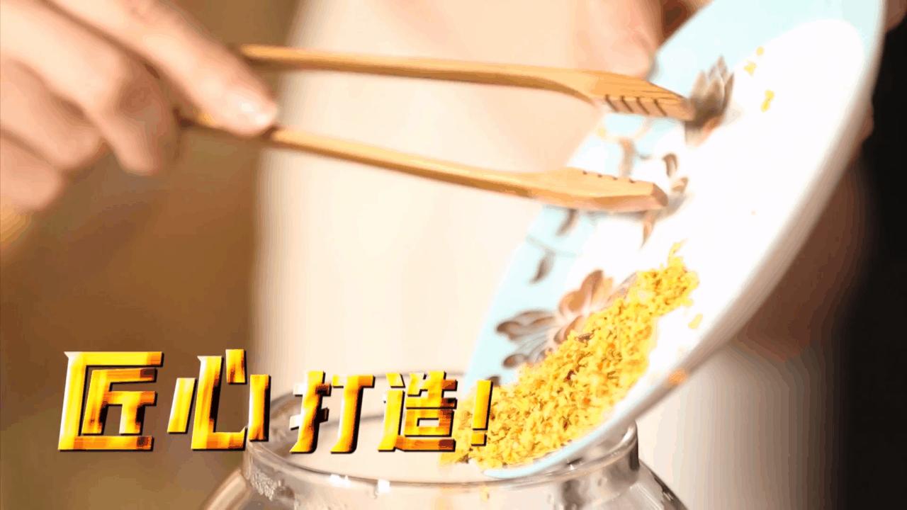 二十四节气中医养生茶,二十四节气道家功法