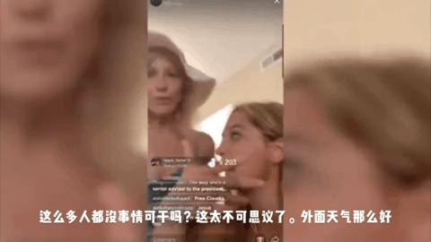 特朗普抖音,特朗普与抖音最新消息