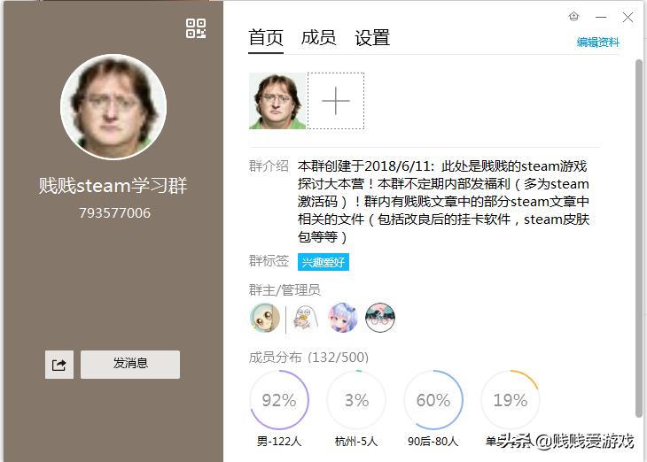 steam折扣游戏值得买,steam冒险折扣游戏推荐最新