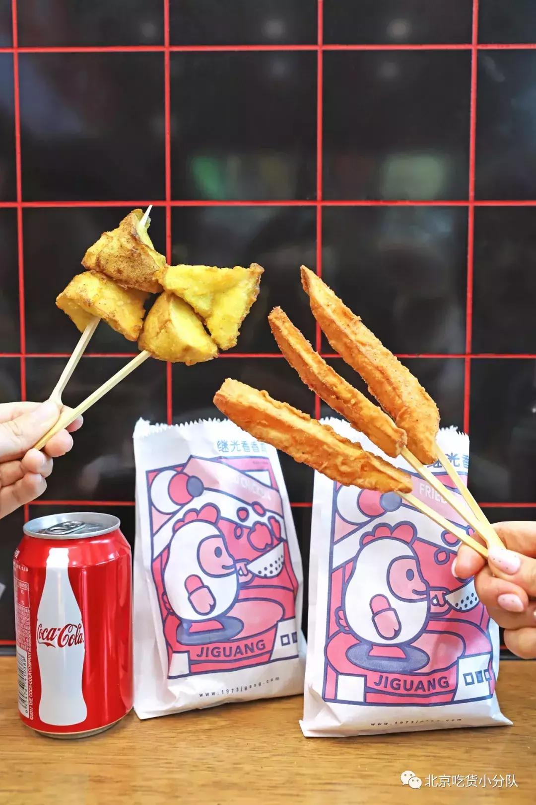 台式炸鸡老字号,每次吃饱也还想买