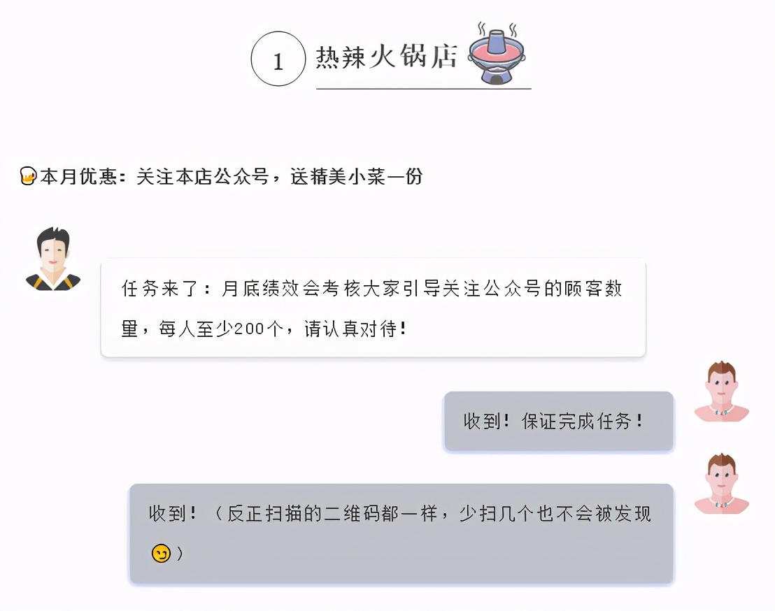 公众号推文怎样插入轮播图,微信公众号怎么插入其他推文