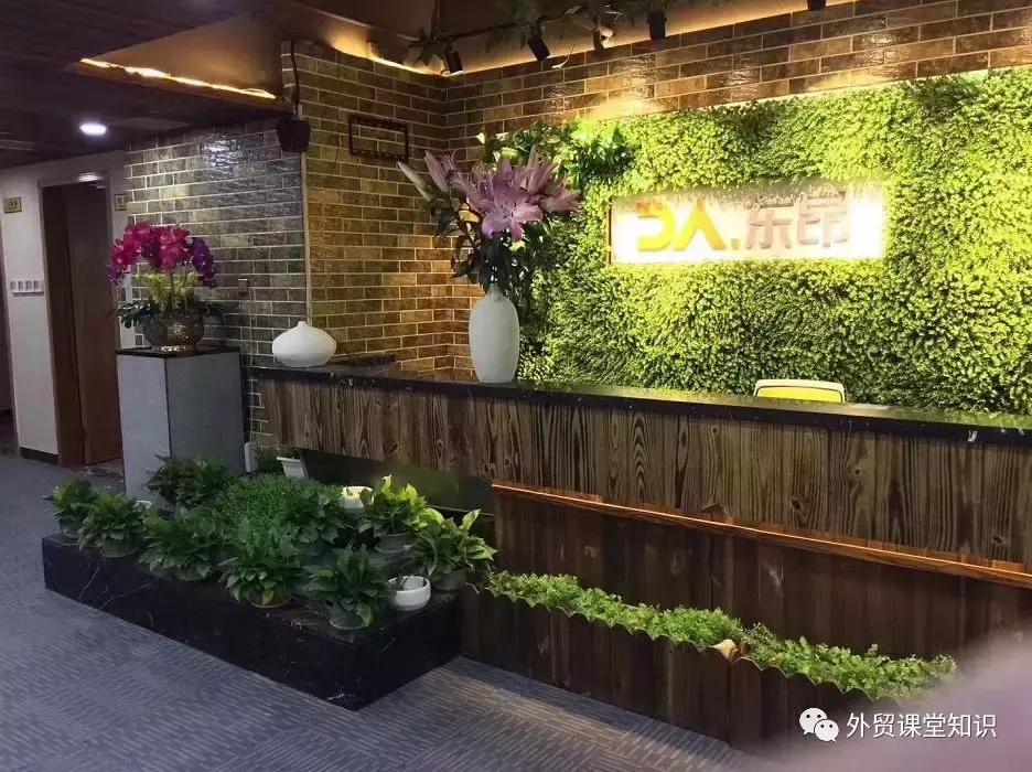 环球快客协助您快速打开国外市场接单