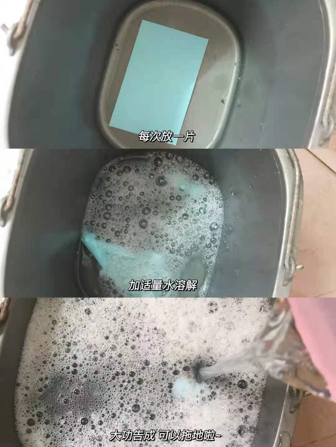 家庭日常清洁用品大全,清洁小用品大全