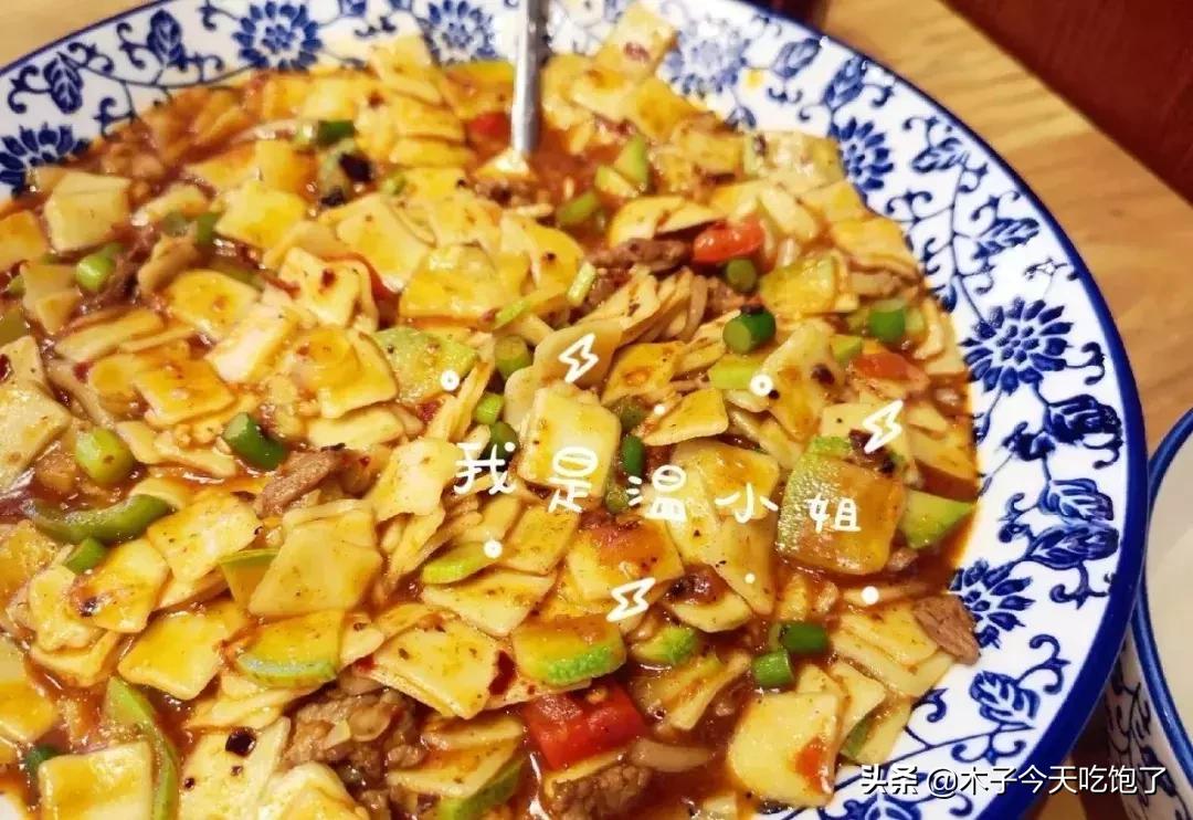 西安爆肚小吃哪里最有名,西安涮爆肚小吃哪里最有名