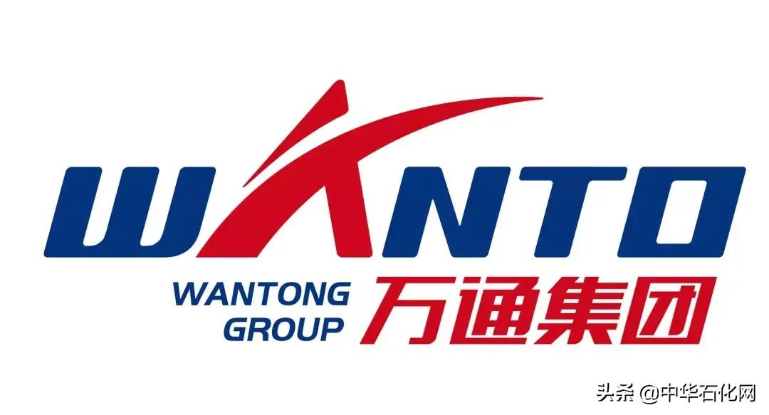 东营地区石油化工企业,东营炼油最新消息