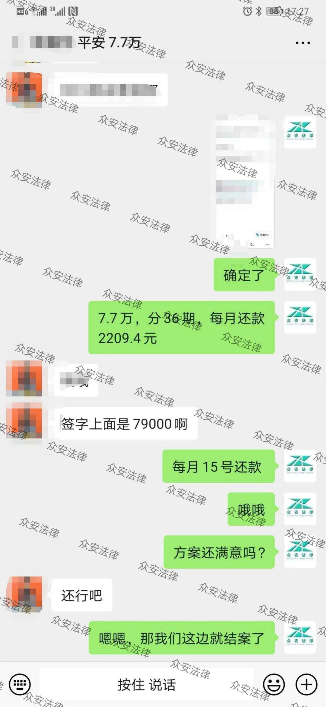 台湾信用卡逾期会有刑事责任吗,信用卡逾期会负刑事责任吗