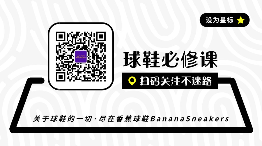 椰子yeezy什么意思,yeezy和椰子有什么区别