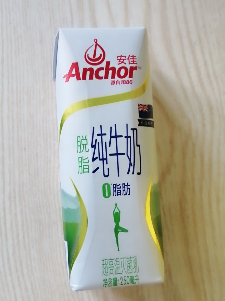 最好的脱脂牛奶前三名,十款营养好喝的脱脂牛奶排行榜