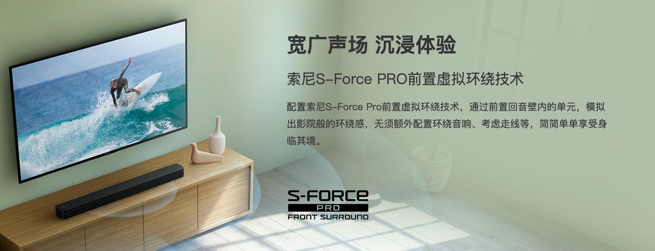 索尼sonyht-s350蓝牙家庭影音系统,索尼家庭影院ht-s350怎么连接