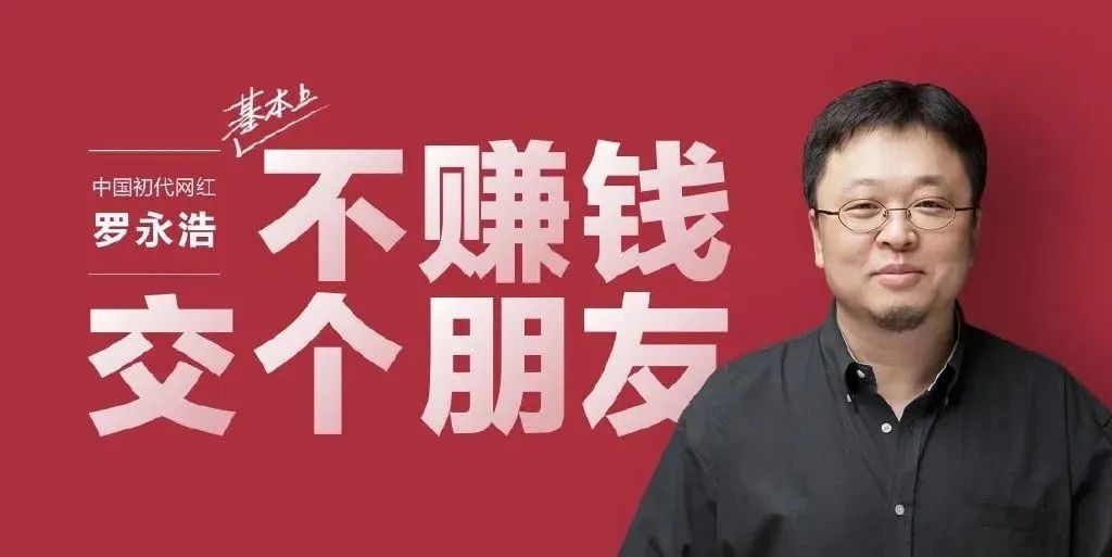 直播卖房效果好吗,直播卖房可以自救吗