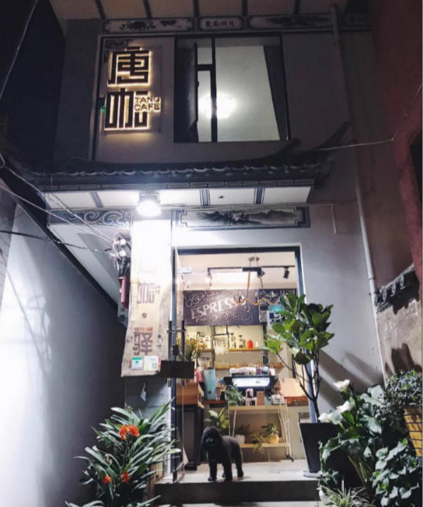大理河边咖啡馆,大理海边咖啡店推荐