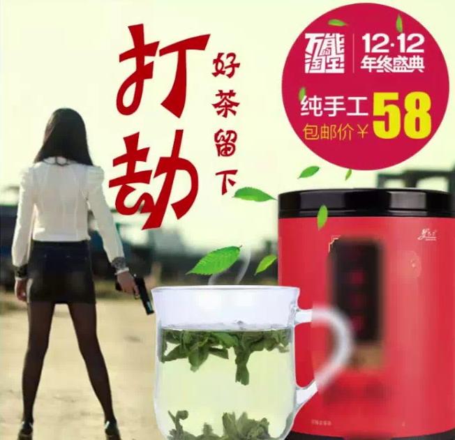 淘宝生意参谋怎么看主图点击率,2021淘宝主图怎么做点击率高