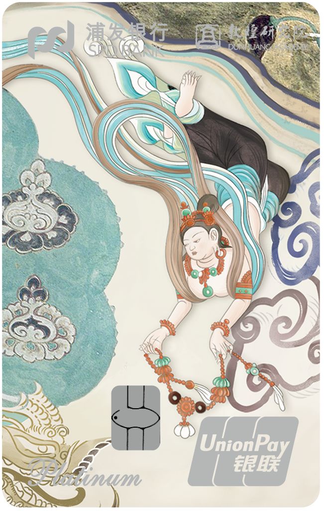 银联跨境返现最新方法 (银联跨境返现卡怎么办)