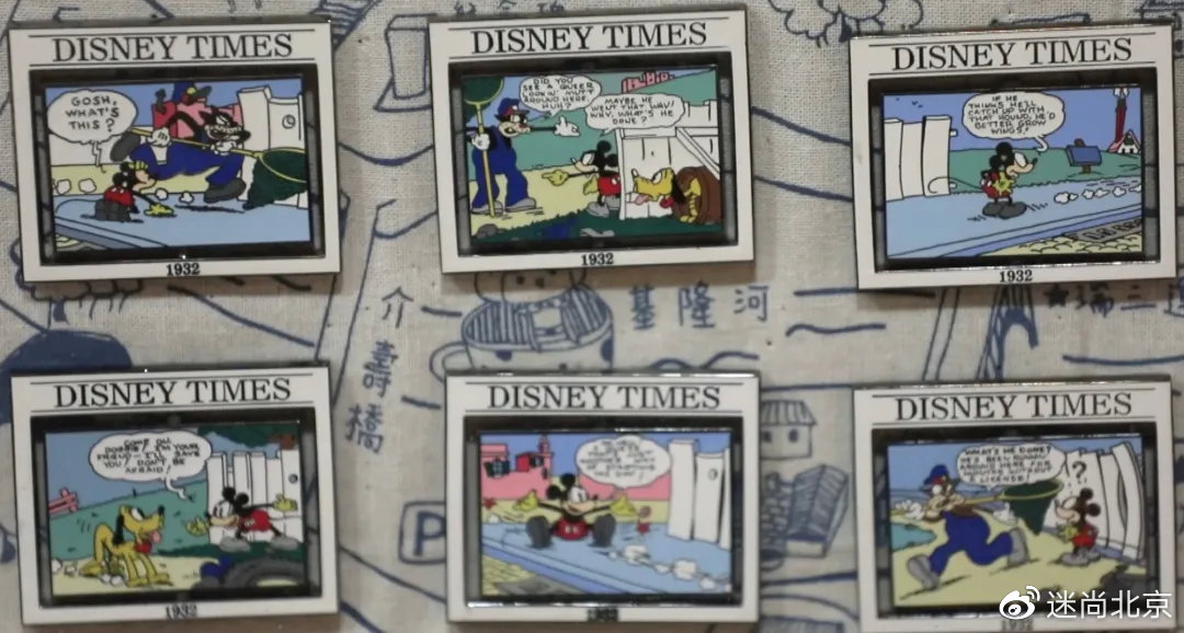 在京过年之宝藏小店篇：收藏了4万多枚徽章，圈里人都叫他“袋鼠”