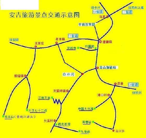 湖州安吉人多吗国庆期间,湖州安吉哪地方人多