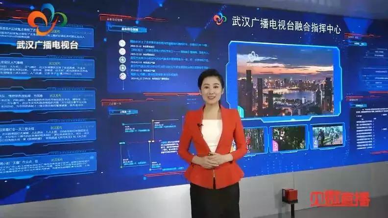 去小米公司上班的第1天,小米上班的第一天