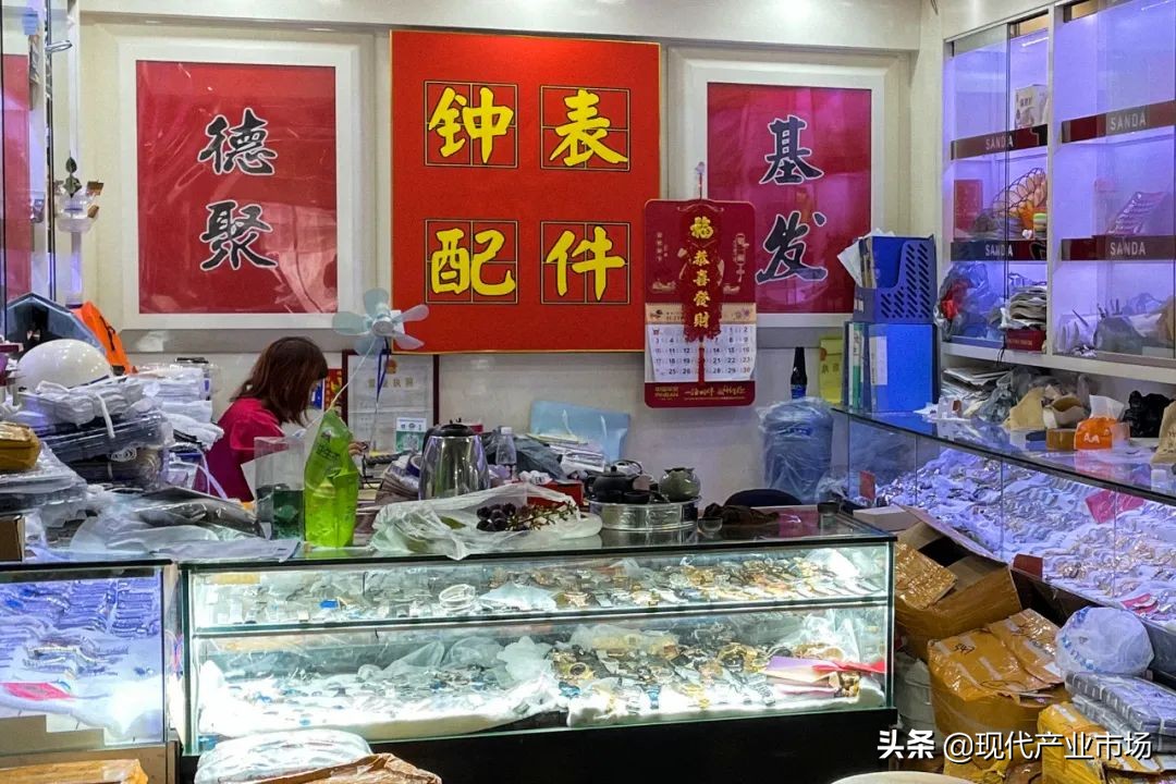 暗访我国最大钟表城,中国最大腕表城