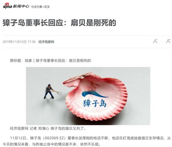 涓按娓斾笟璐㈠姟鎶ヨ〃,姘翠骇琛屼笟璐㈠姟鎶ヨ〃