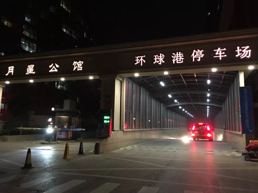 东区的房子为什么贵,分析一下东区的楼盘