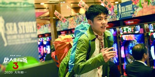 春节档喜剧电影三国杀：用笑的艺术征服电影观众有多难？