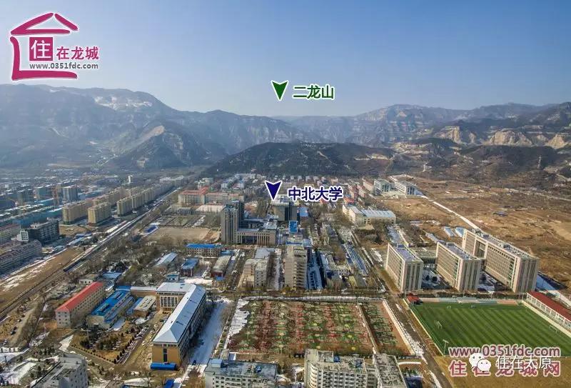 山西太原山大一院新址,太原市山大一院新址项目