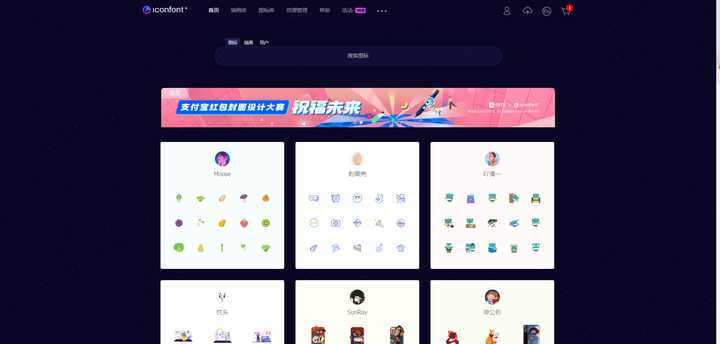 ps背景素材网站免费,免费的ps素材网址大全