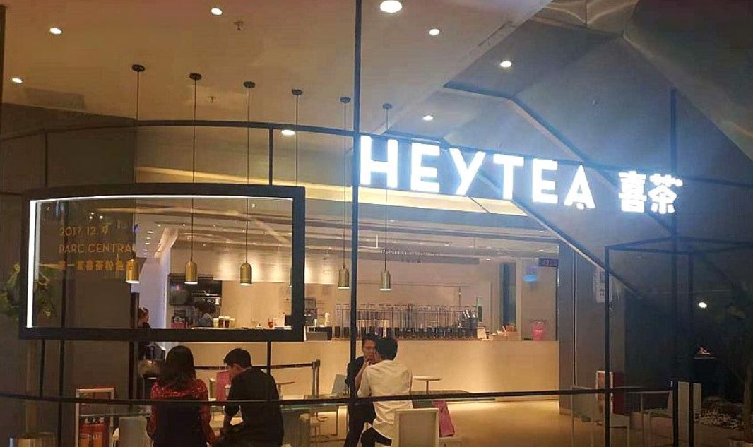 行业剖析新晋奶茶销量过万的秘密,奶茶店一个月能卖出8000杯奶茶