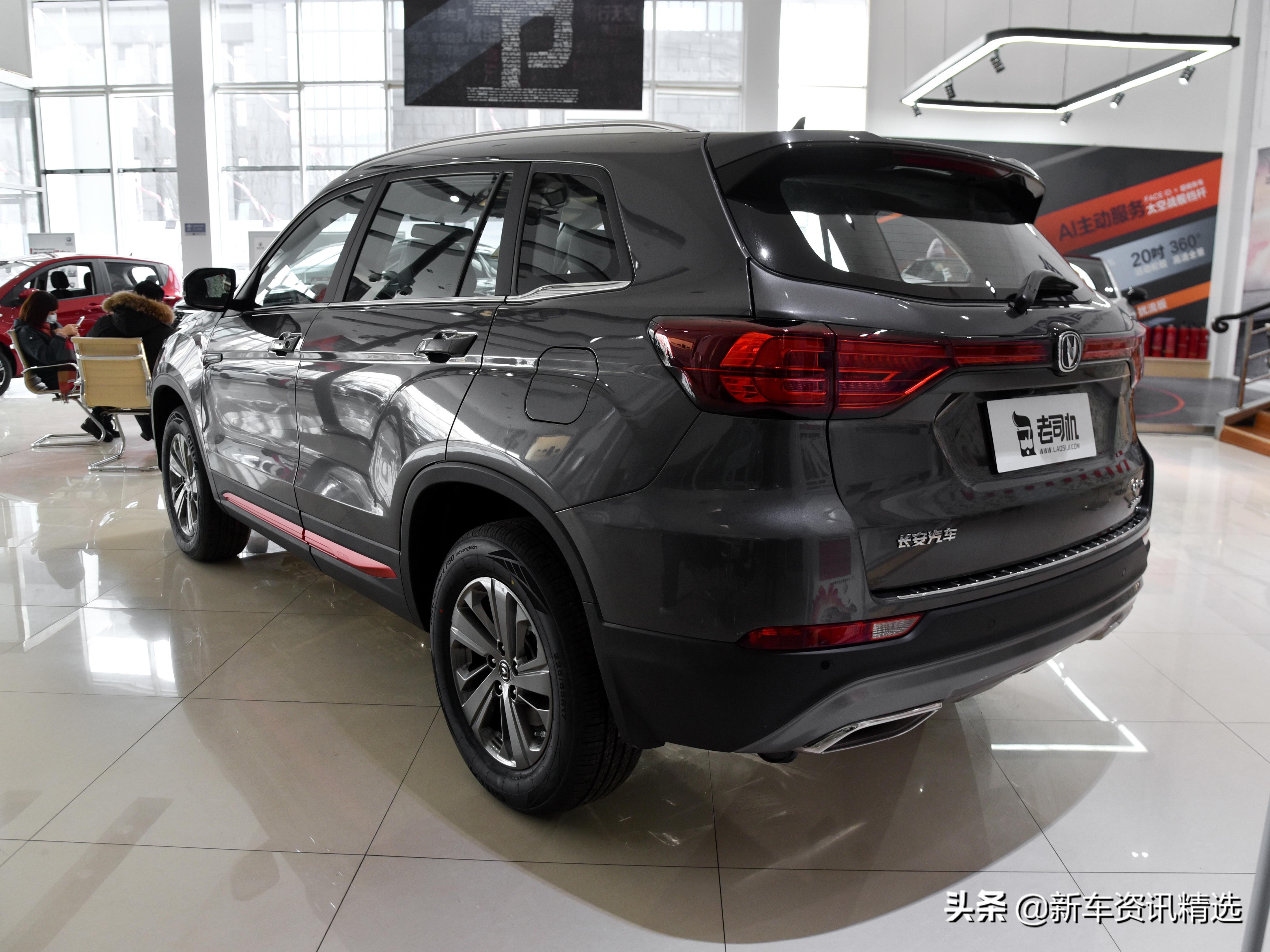 大空间低油耗低价位,大空间低油耗省事又省心一台车