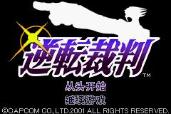 曾经被低估的pc经典rpg游戏,怀旧向回合手游