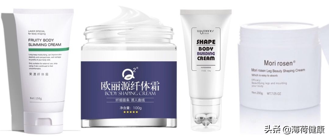 酵素青汁粉真的可以减肥,青汁酵素减肥真的有效果吗