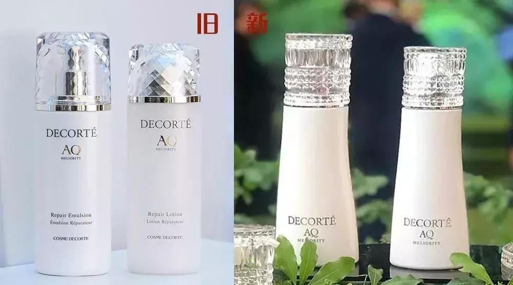 黛珂aq属于什么档次,黛珂aq系列金色和白色有什么区别