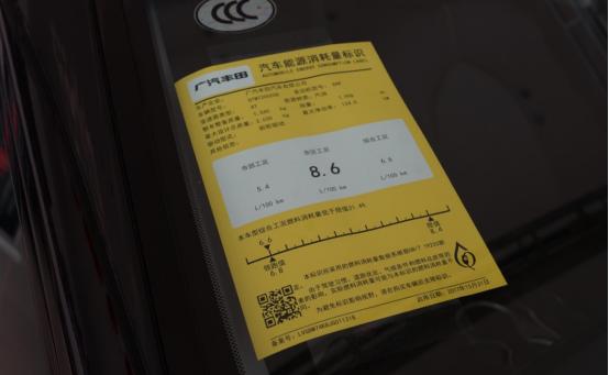 我心中的b级车,性价比之王全新凯美瑞气场十足