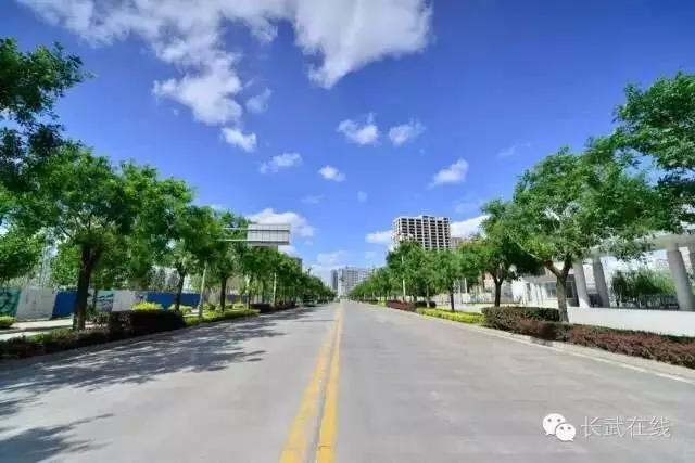 我在长武刚刚好,何必羡慕北上广