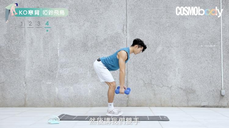 4招自己解决寒背〡健身教练Zelos：寒背因为胸肌绷紧而背部乏力