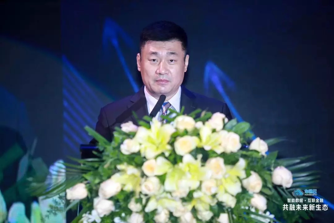 前阿里汽车高管纪振鹏加入车通云后首秀，发布全新供应链金融