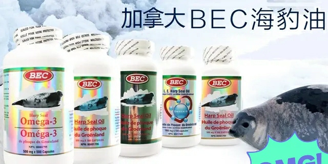 加拿大十大顶级品牌,加拿大十大产品推荐