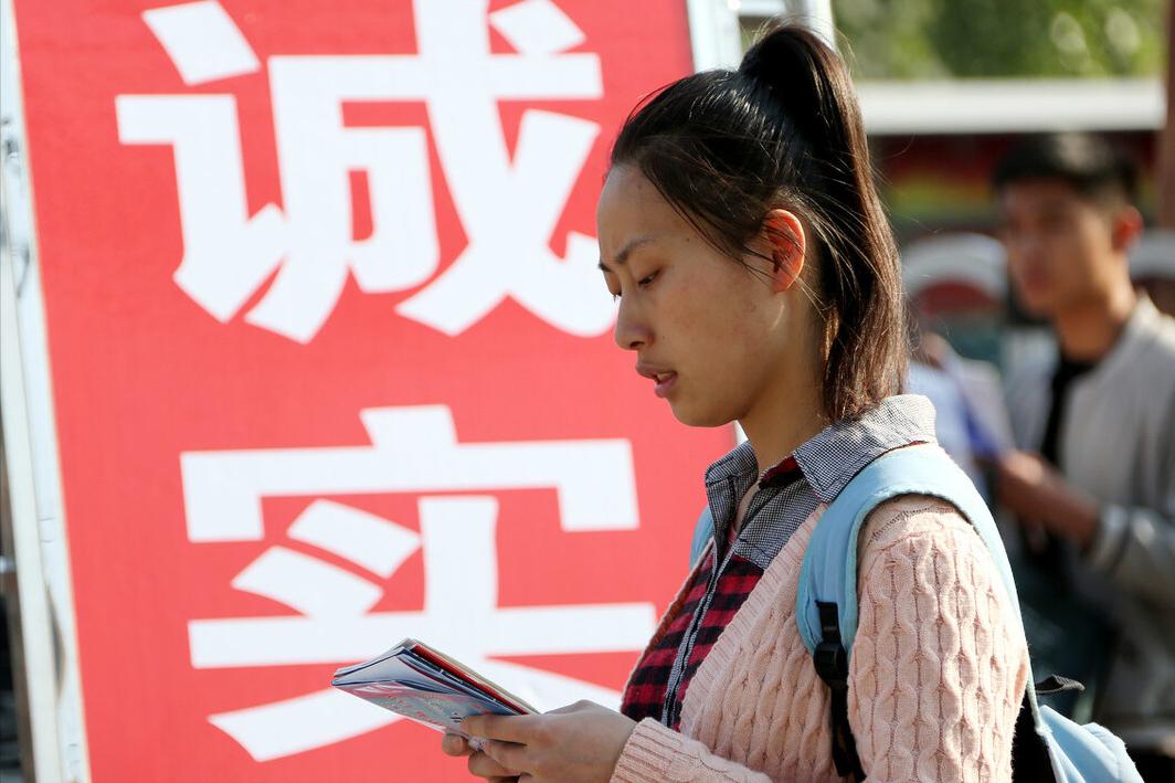 有些公务员岗位没人报,哪些公务员岗位无人问津