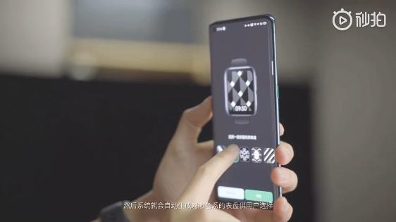 oppowatch到底有多强,oppowatch好不好看