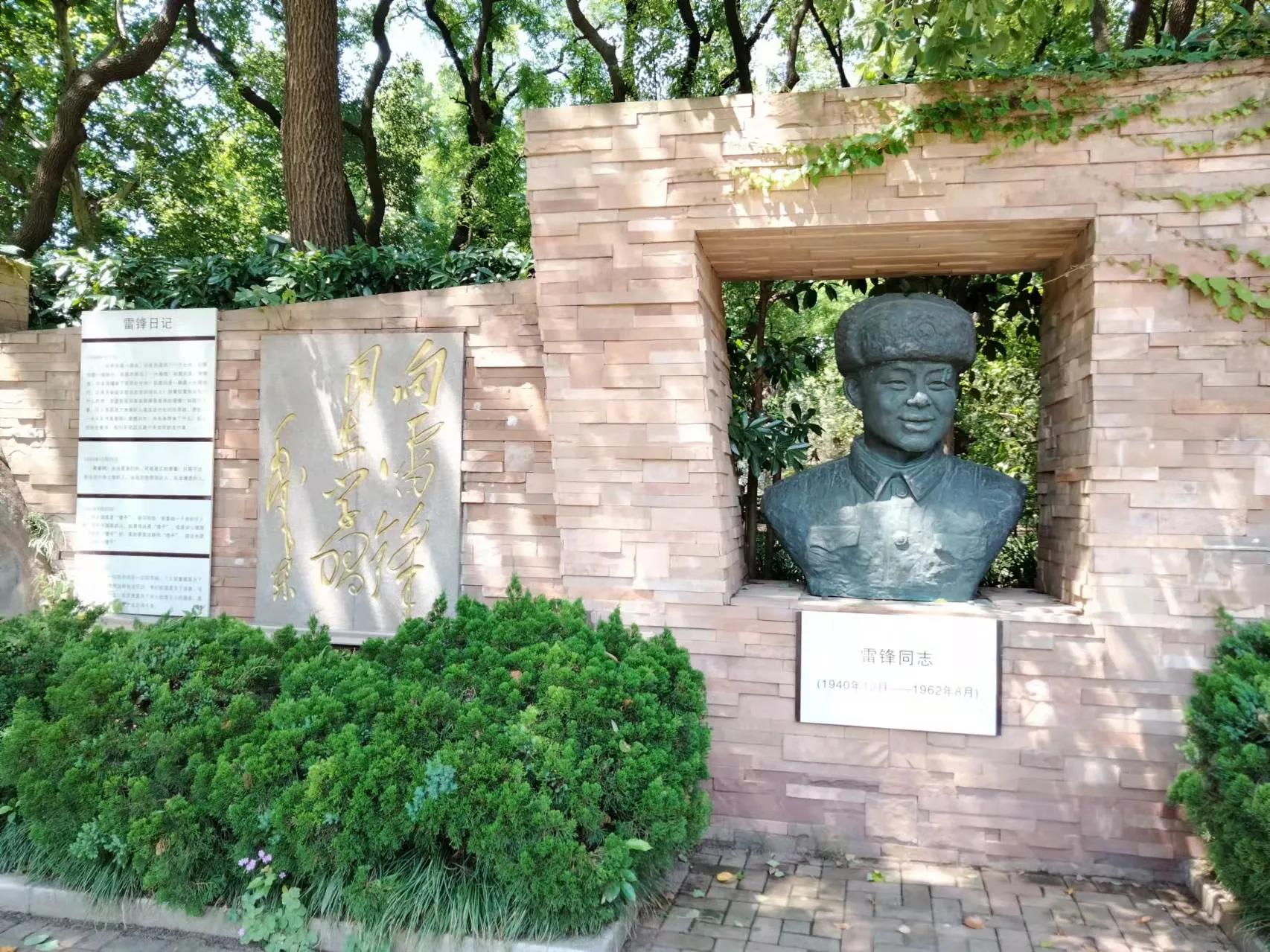 上海30座公园24小时开放长风公园,长风公园在上海公园排名