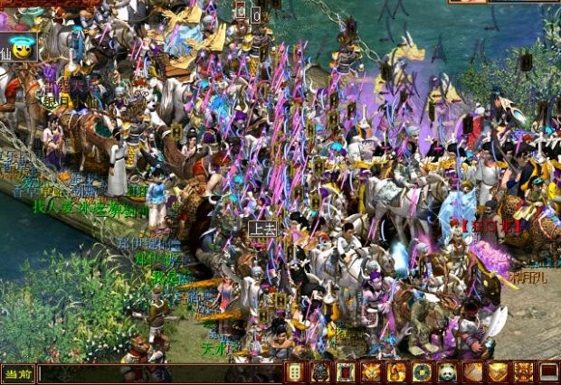 大话西游2男人强法和忽视区别,大话西游2经典技能介绍