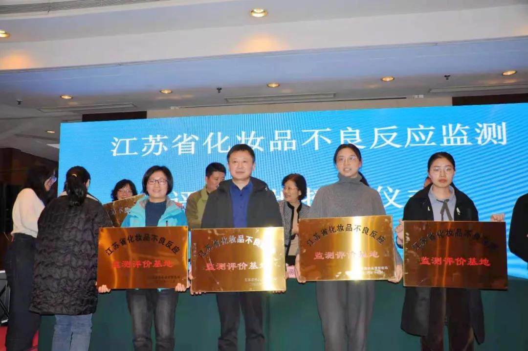 新乡治疗脸部皮肤过敏,脸部皮肤过敏去湛江哪里看好