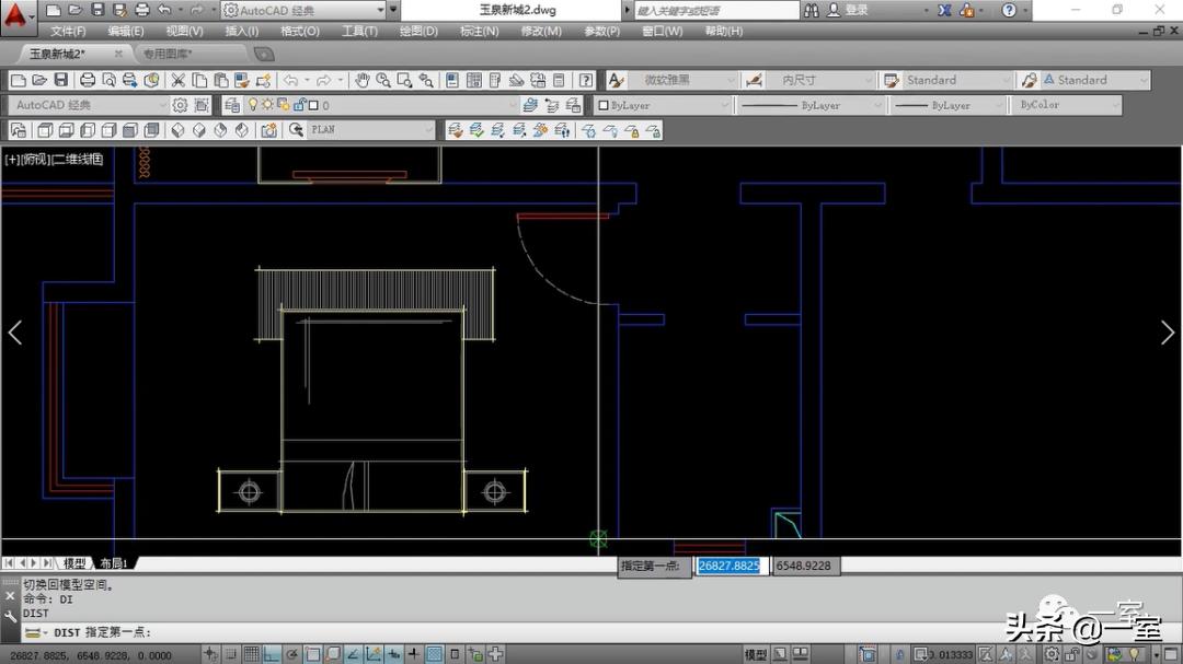 2020年人手一份的CAD教学视频，你还没有？