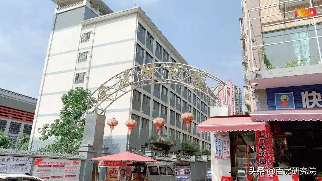 百合公馆旁纯住宅用地遗憾流拍