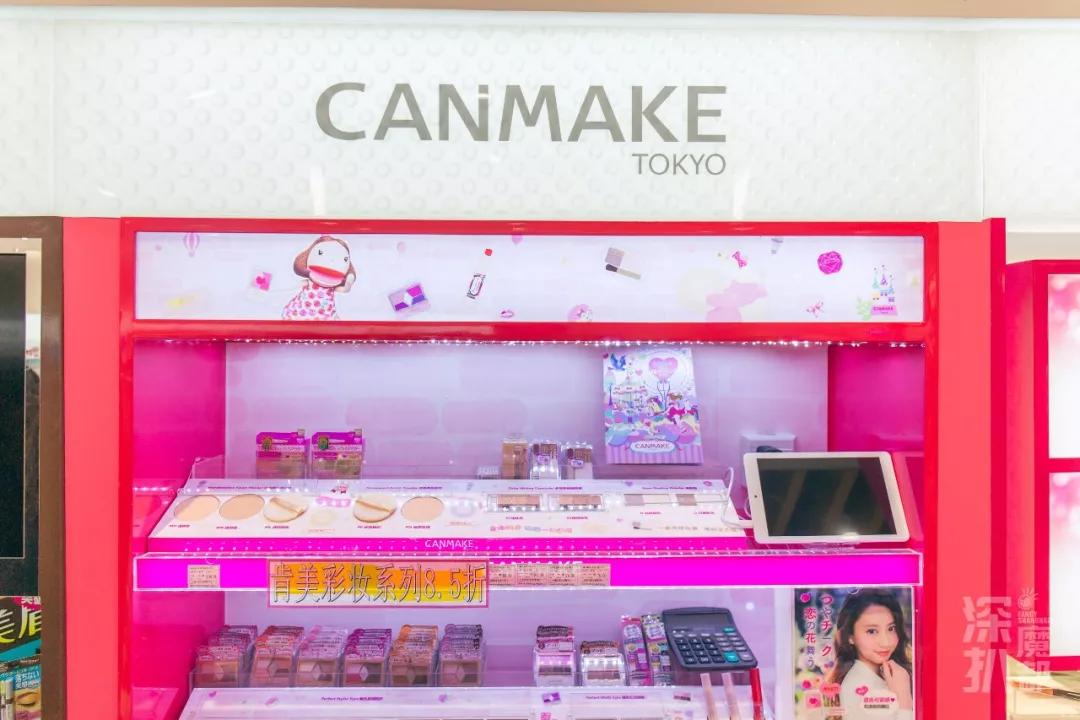 扫货指南！稳坐药妆届C位的「必Buy圣地」来了，这一份攻略请收好